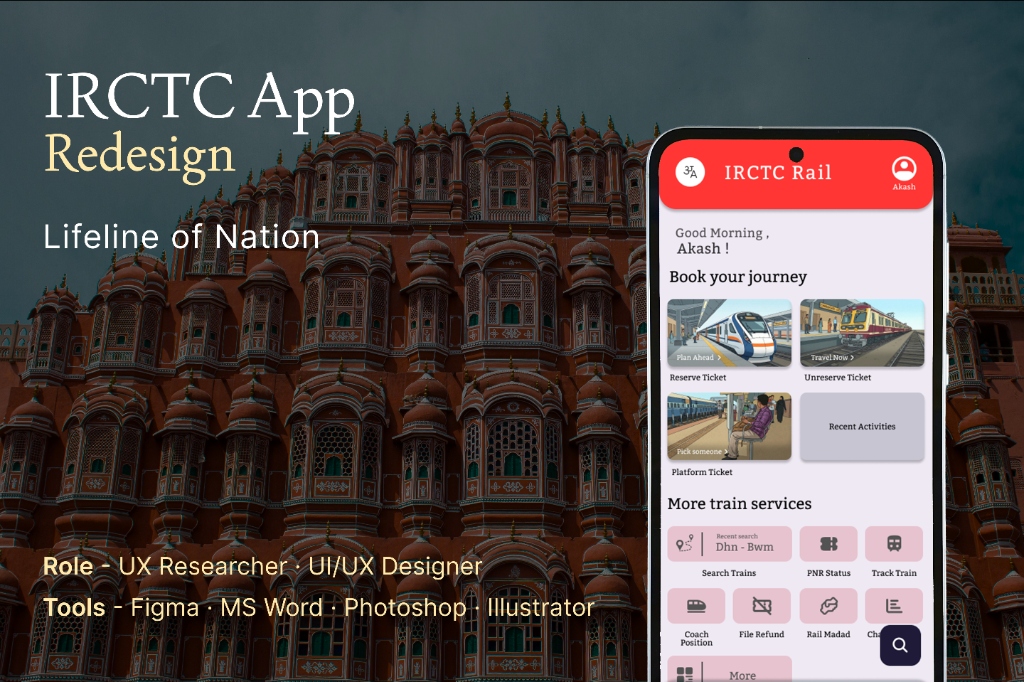 IRCTC App Redesign