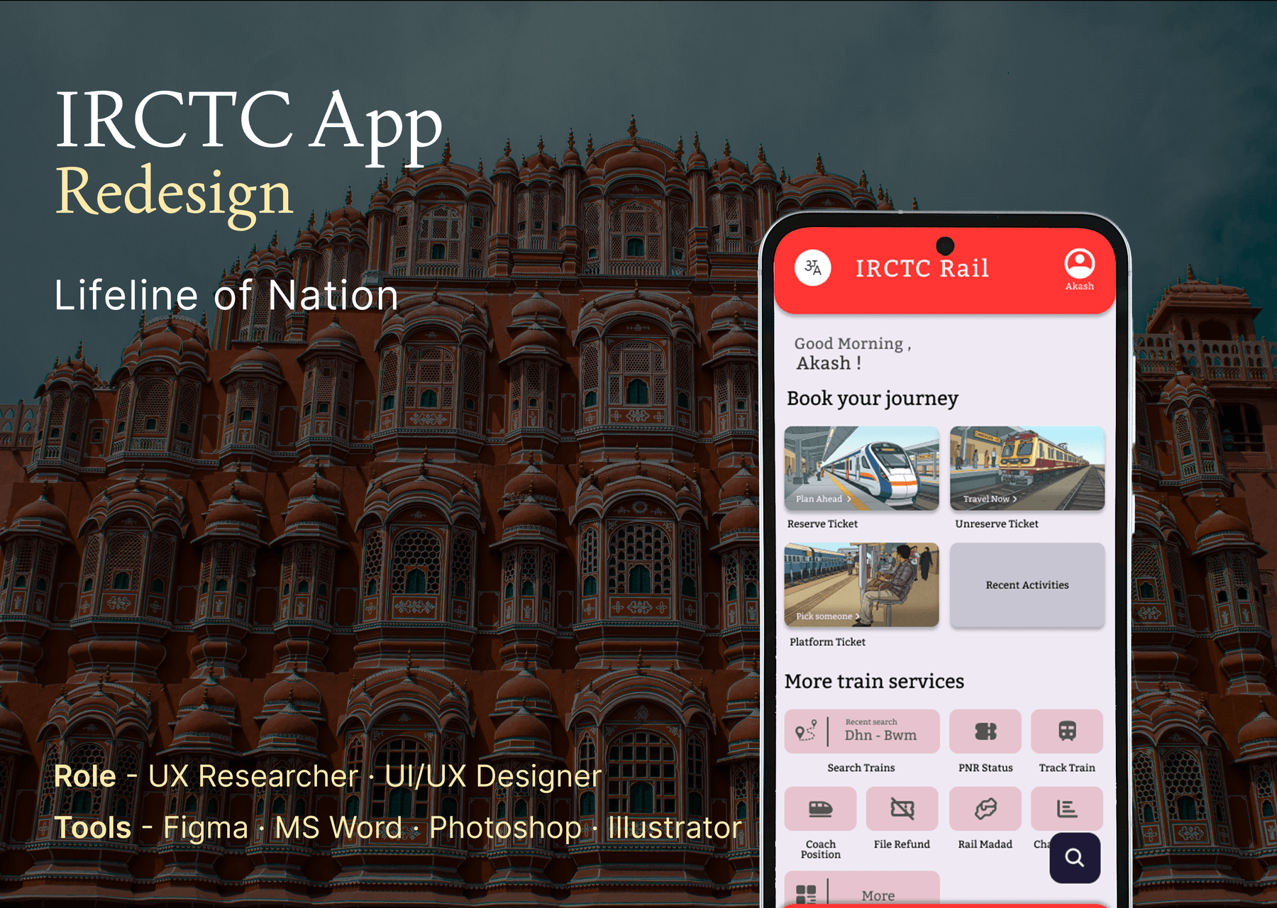 IRCTC Hero Mockup